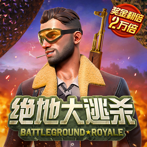 三亿app官网下载