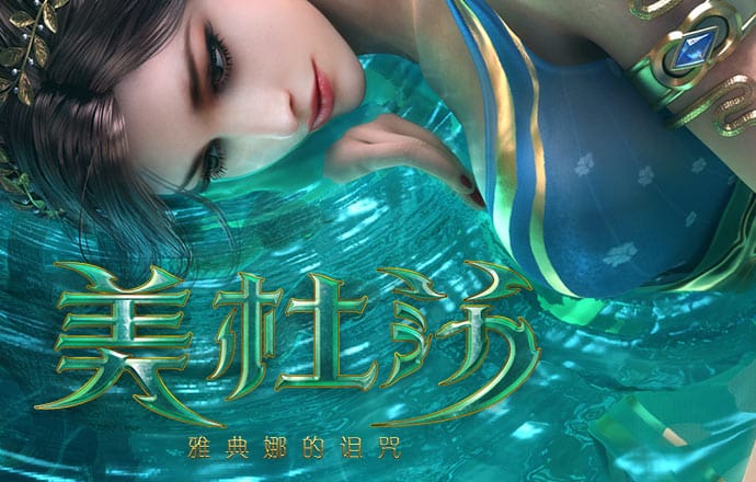 体育平台注册送38彩金