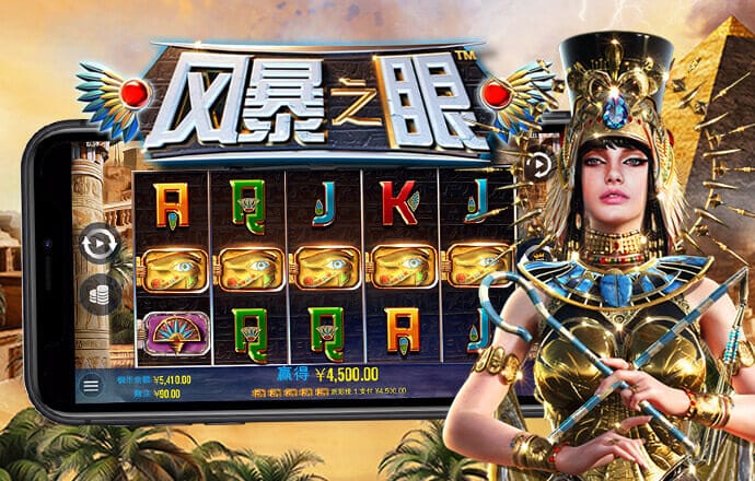 679体育官网