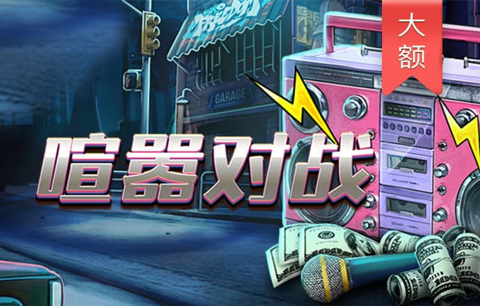 b体育官网入口下载