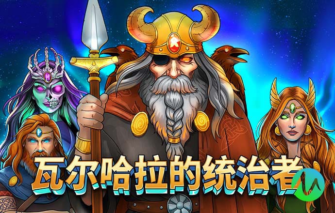yy易游