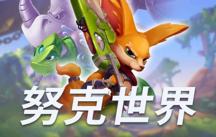 亚虎娱乐安卓版