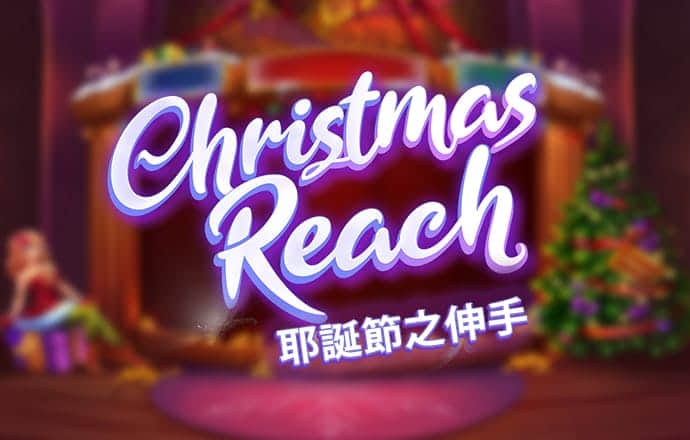 华体育会app官方网站