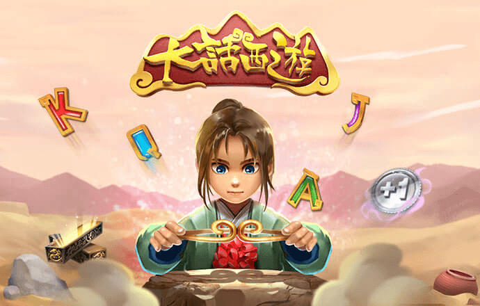 9球体育官网版
